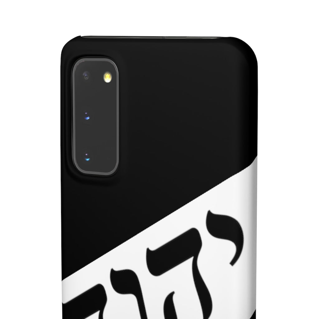 King YAHWEH Worldwide Tetra 3.0 Onyx Phone Case