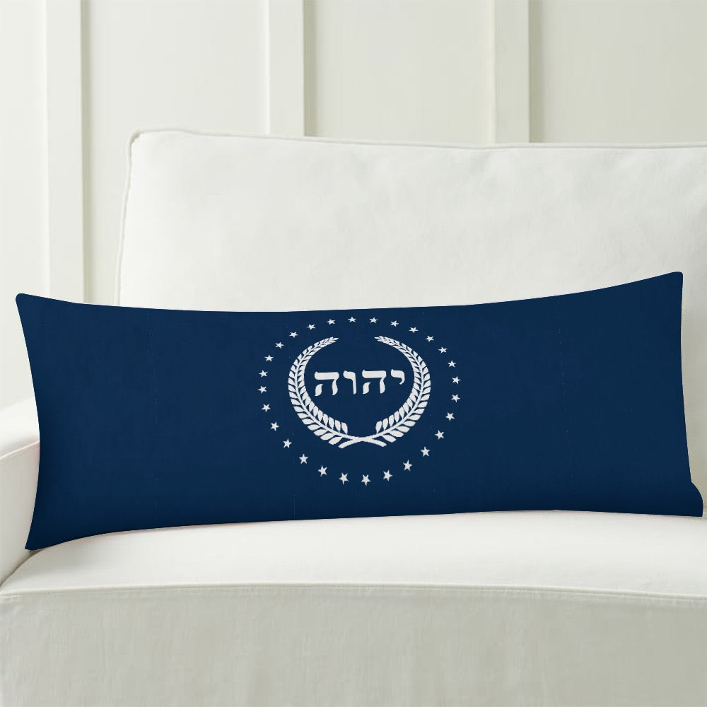 The Kingdom of YAHWEH International Pillow Case (Novelty Item)