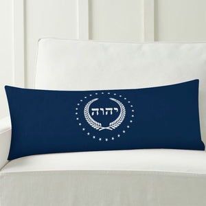 The Kingdom of YAHWEH International Pillow Case (Novelty Item)