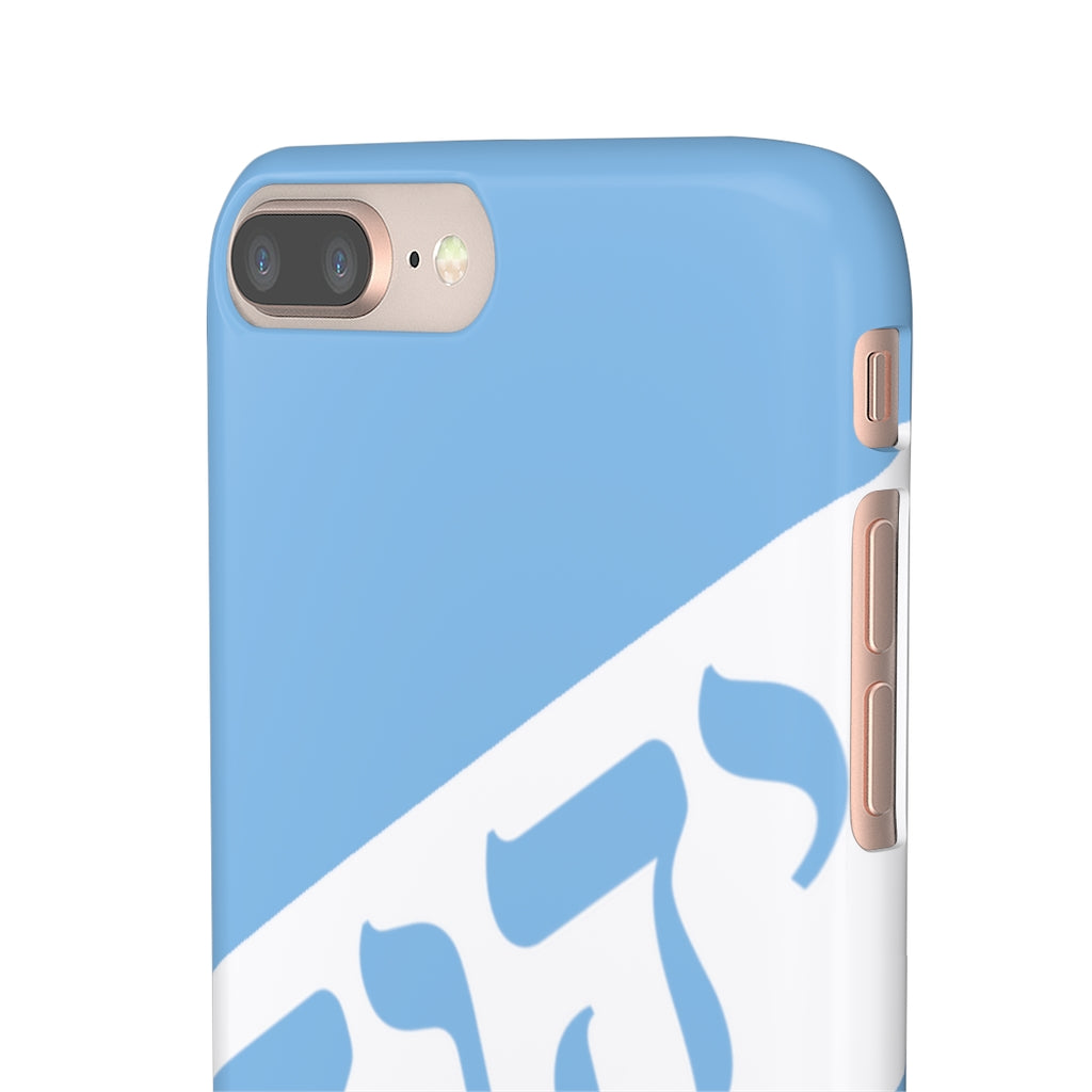 KING YAHWEH WORLDWIDE Tetra 3.0 Phone Case - Powder Blue