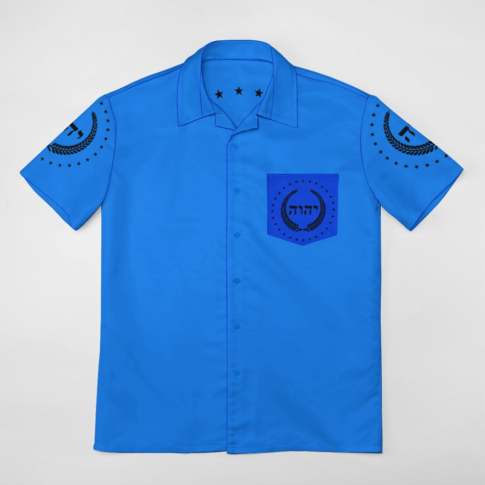 King YAHWEH Dove Button-Up (Men's Short Sleeve Shirt)