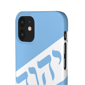 KING YAHWEH WORLDWIDE Tetra 3.0 Phone Case - Powder Blue