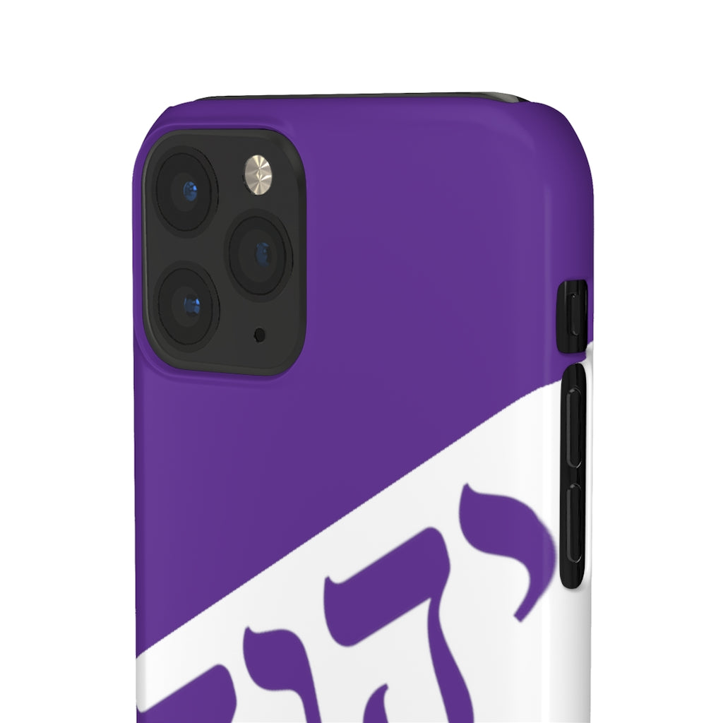 King YAHWEH Worldwide Tetra 3.0 Purple Phone Case