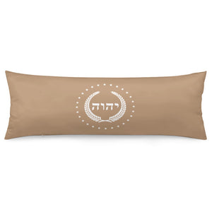 The Kingdom of YAHWEH International Pillow Case (Novelty Item)