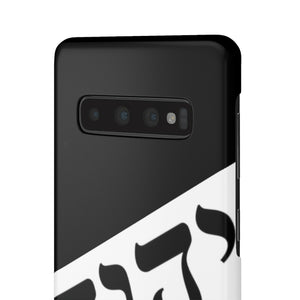 King YAHWEH Worldwide Tetra 3.0 Onyx Phone Case