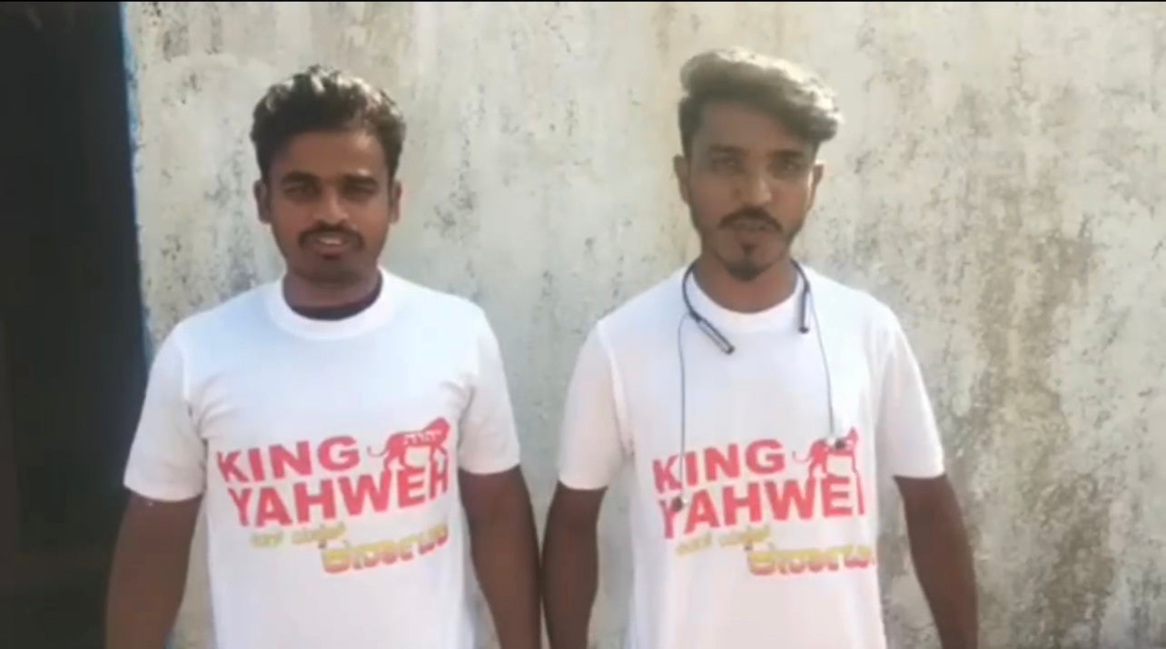 KING YAHWEH INDIA VERSION(SHIRT)