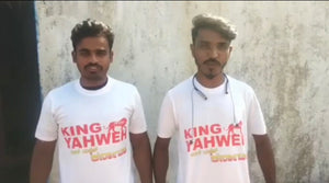 KING YAHWEH INDIA VERSION(SHIRT)