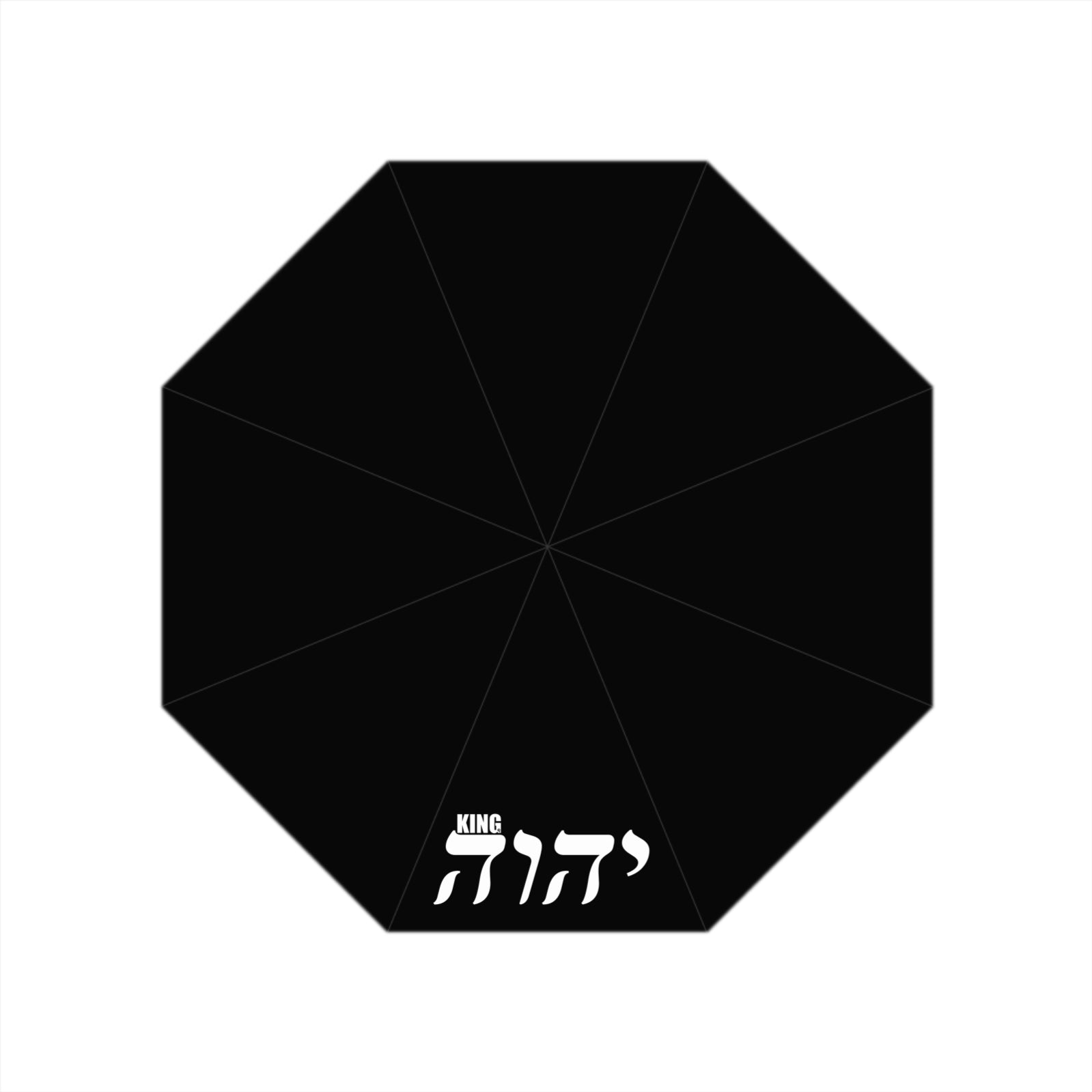 Anti-UV Foldable Umbrella (Underside Design)