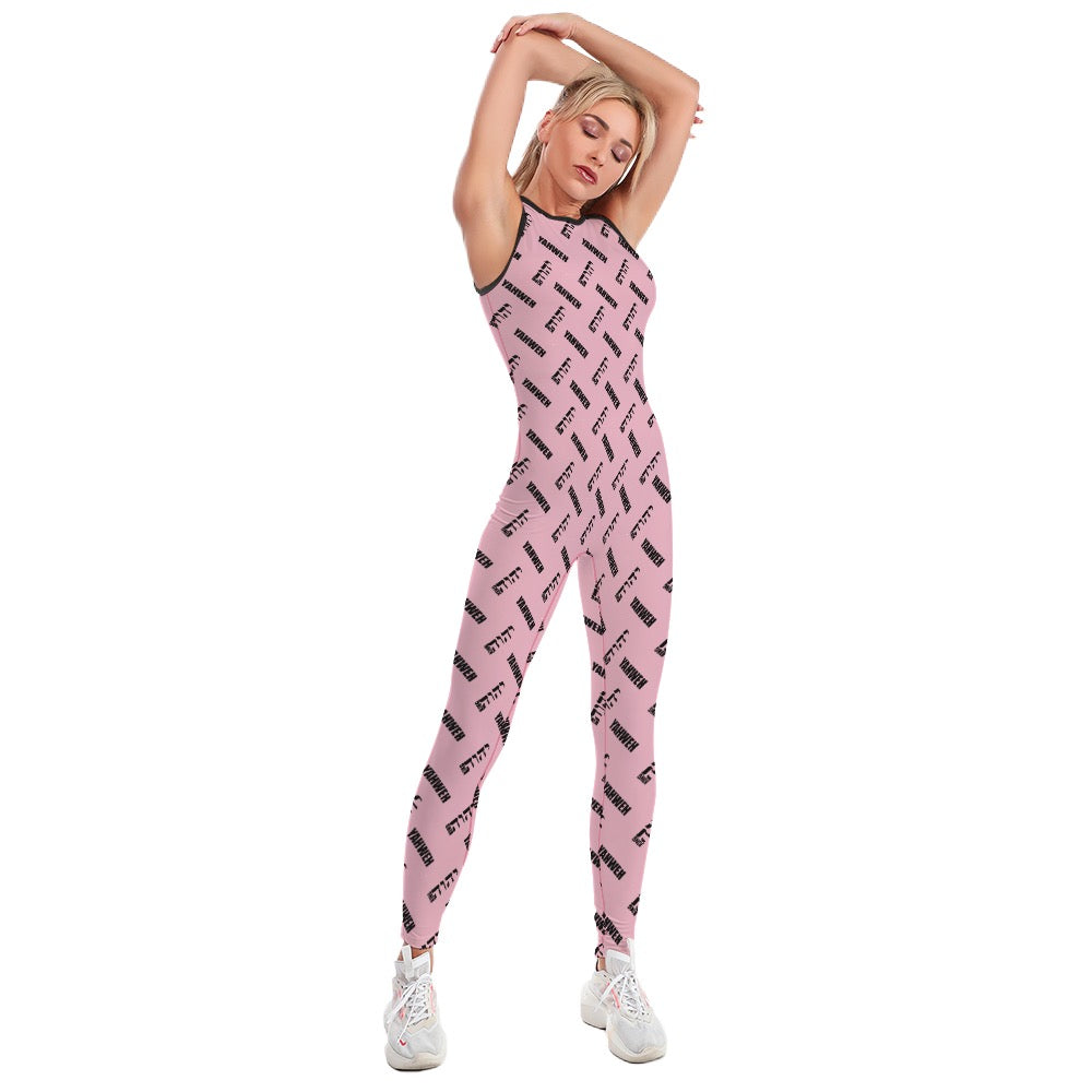 King YAHWEH Omni Ladies Bodysuit