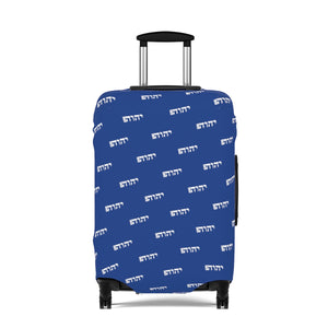 King YAHWEH Fresh Luggage Cover (Blue)