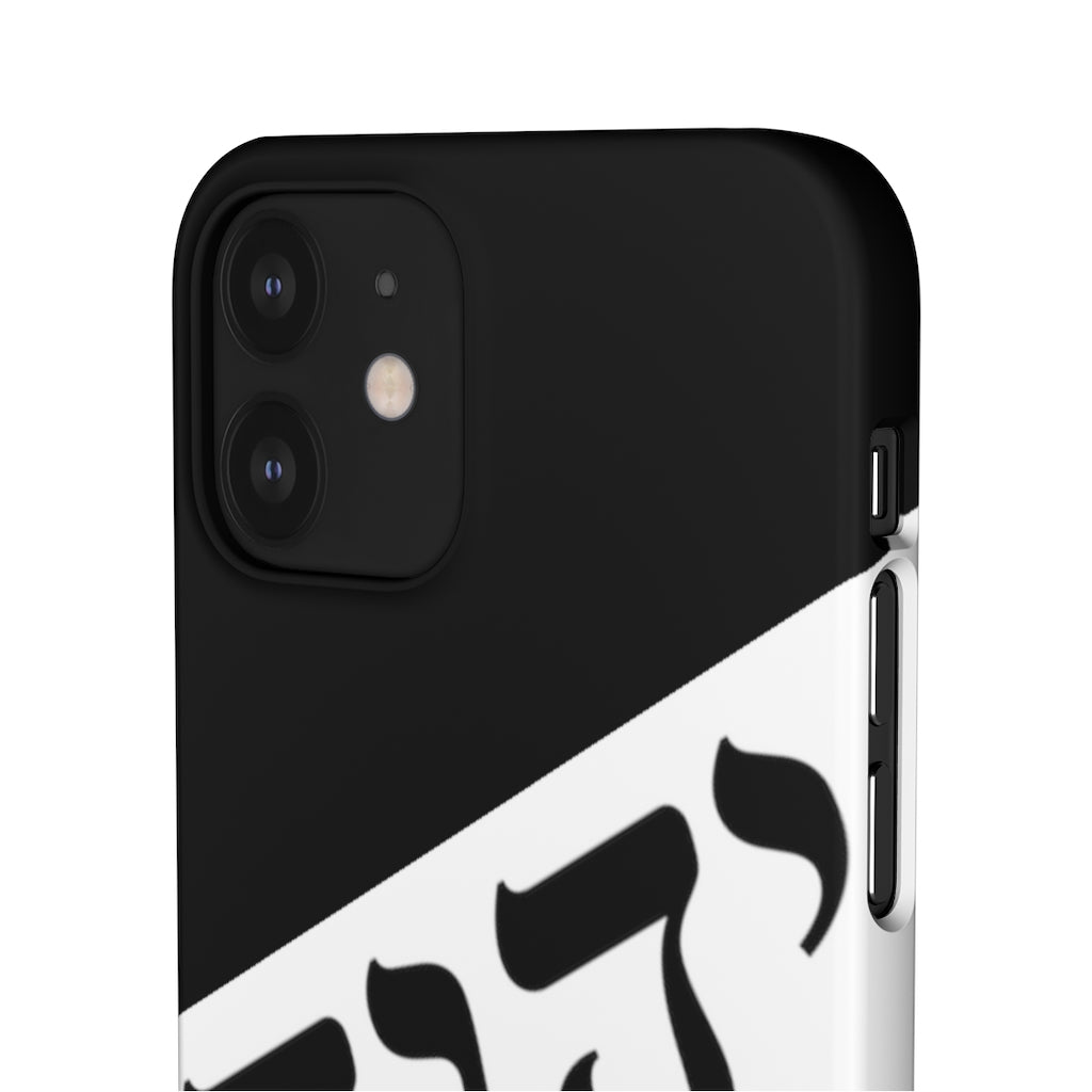King YAHWEH Worldwide Tetra 3.0 Onyx Phone Case