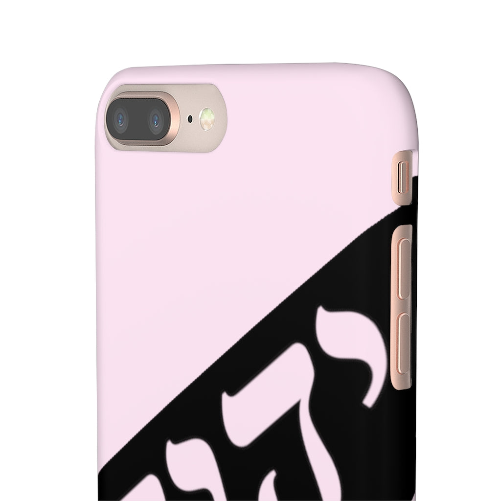 King YAHWEH Worldwide Tetra 3.0 Soft Pink Phone Case