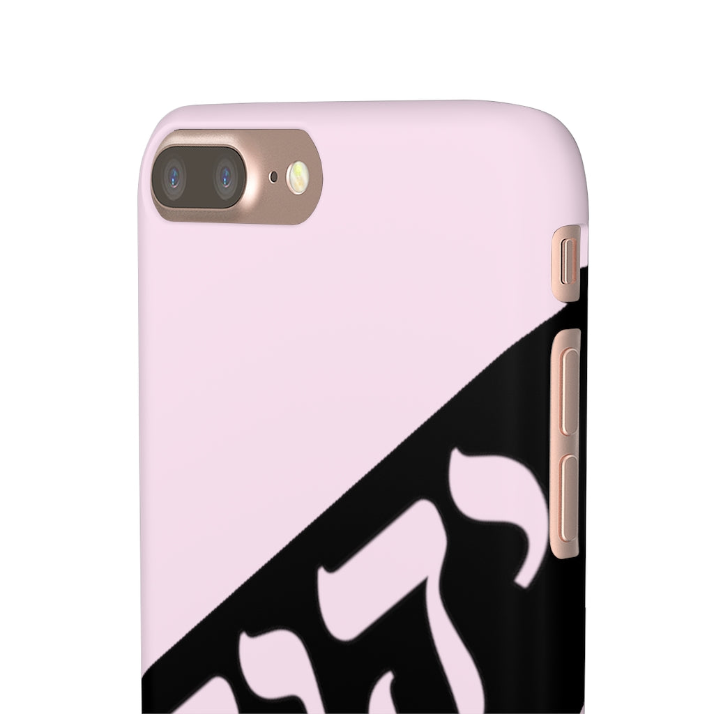 King YAHWEH Worldwide Tetra 3.0 Soft Pink Phone Case
