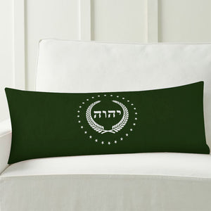 The Kingdom of YAHWEH International Pillow Case (Novelty Item)