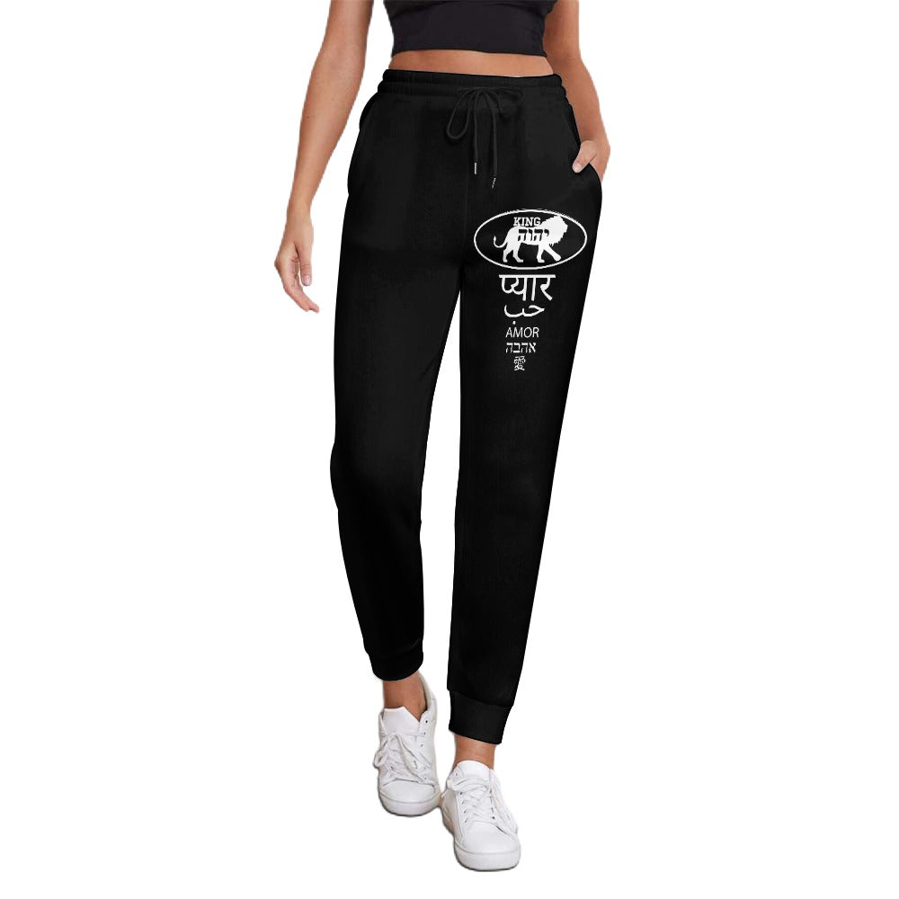 KING YAHWEH LOVE II Ladies' Sweatpants