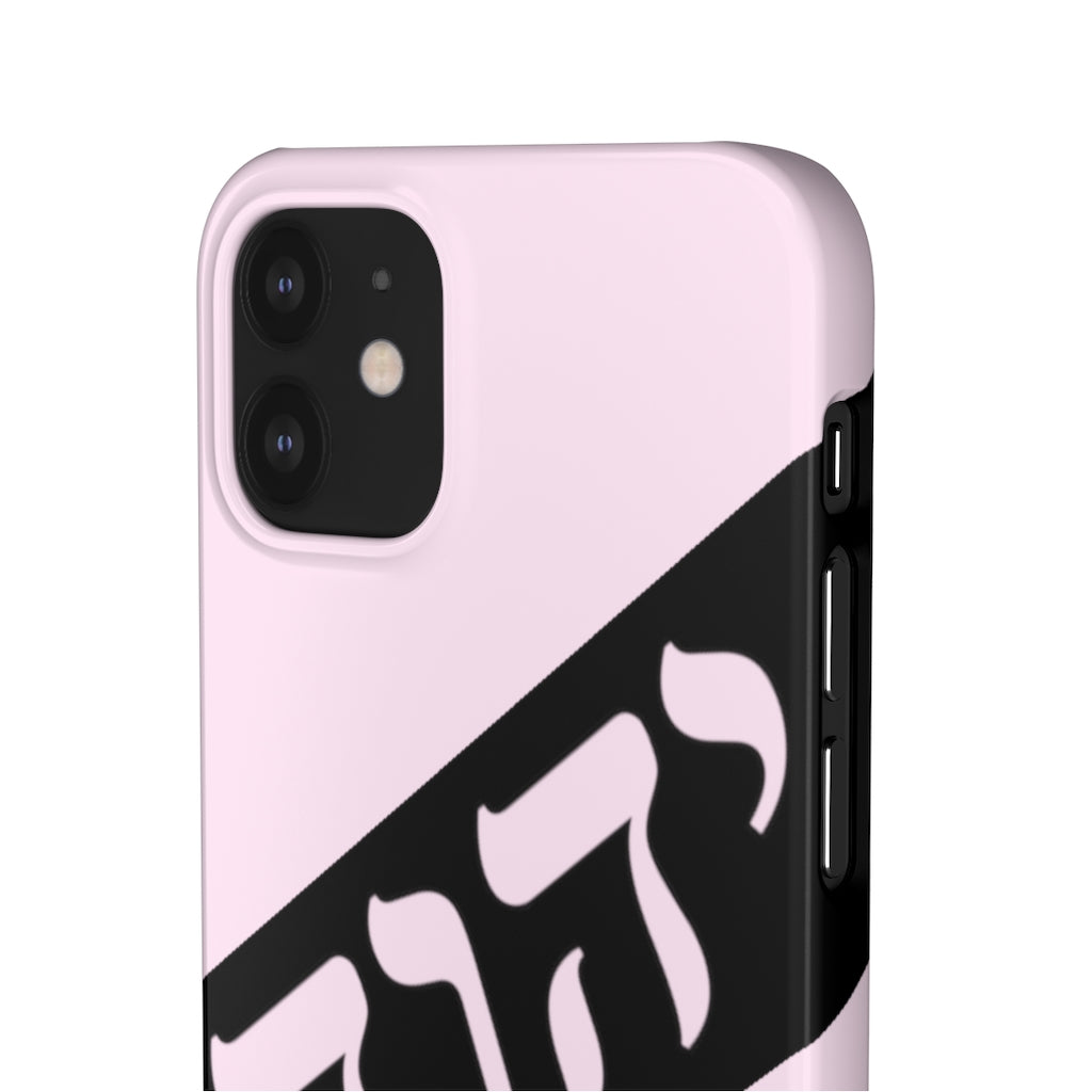 King YAHWEH Worldwide Tetra 3.0 Soft Pink Phone Case