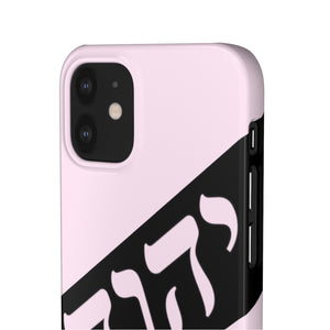 King YAHWEH Worldwide Tetra 3.0 Soft Pink Phone Case
