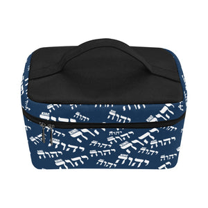 King YAHWEH Luxe II Isothermic Lunch Bag