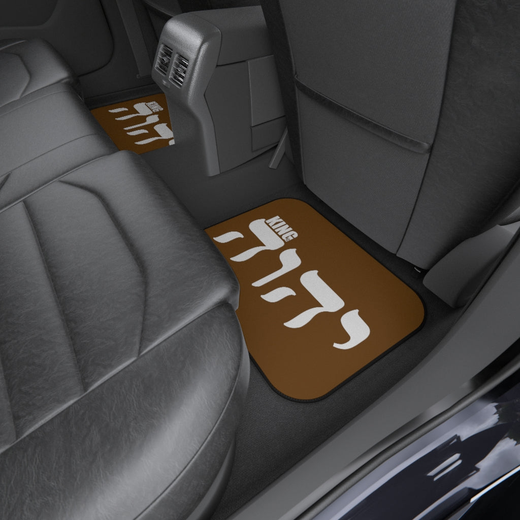 King Yahweh Car Mats (2x Rear) (Chocolate)