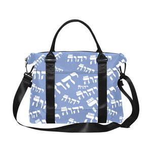 King YAHWEH Luxe II Airport Travel Add-on Bag