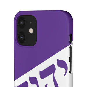 King YAHWEH Worldwide Tetra 3.0 Purple Phone Case