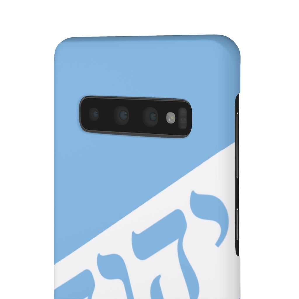 KING YAHWEH WORLDWIDE Tetra 3.0 Phone Case - Powder Blue