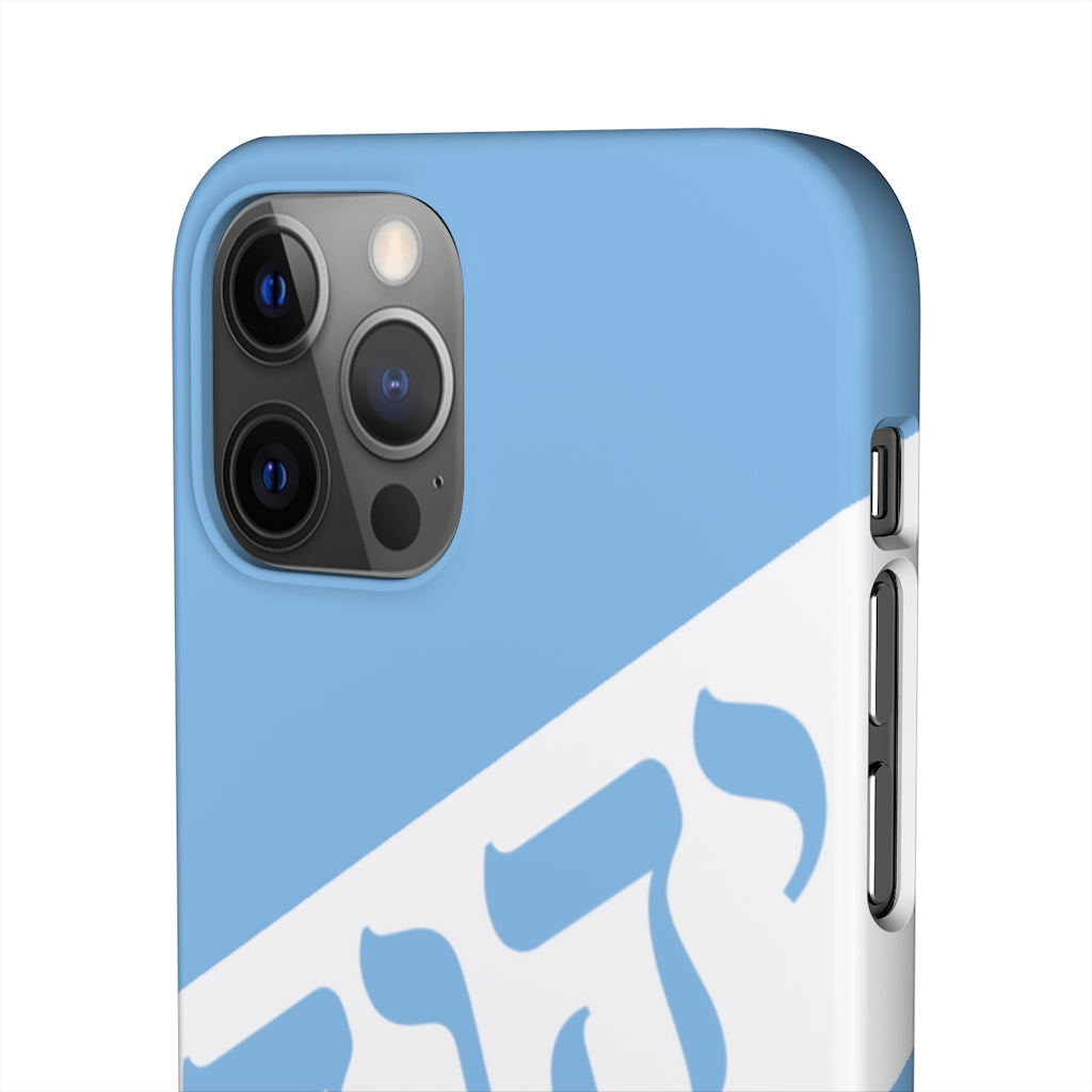 KING YAHWEH WORLDWIDE Tetra 3.0 Phone Case - Powder Blue