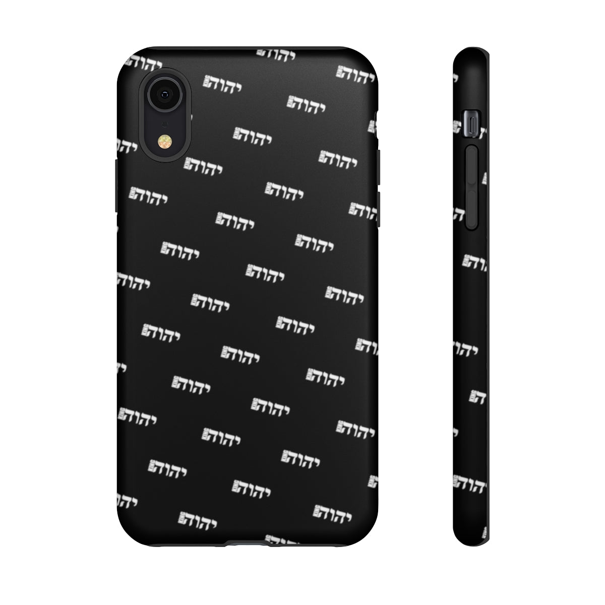 King Yahweh Fresh Phone Case