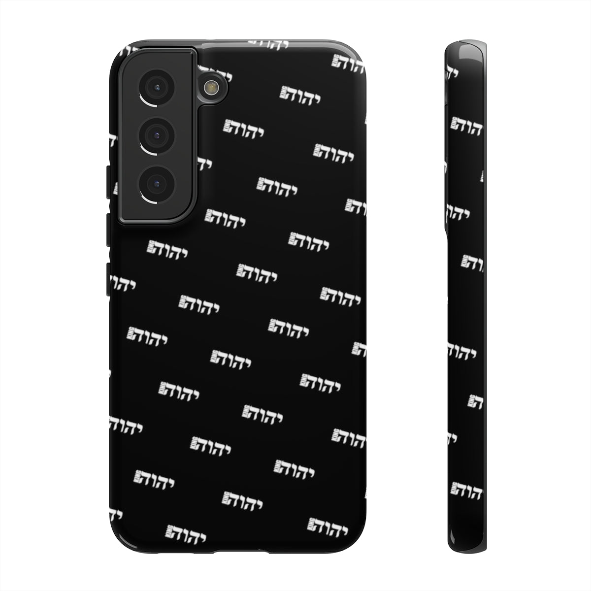 King Yahweh Fresh Phone Case