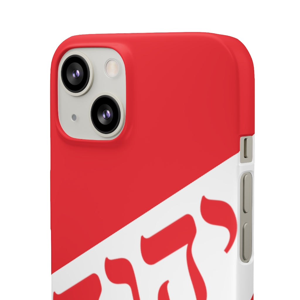 King YAHWEH Worldwide Tetra 3.0 Fire Red Phone Case