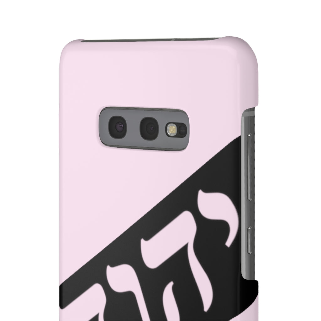 King YAHWEH Worldwide Tetra 3.0 Soft Pink Phone Case