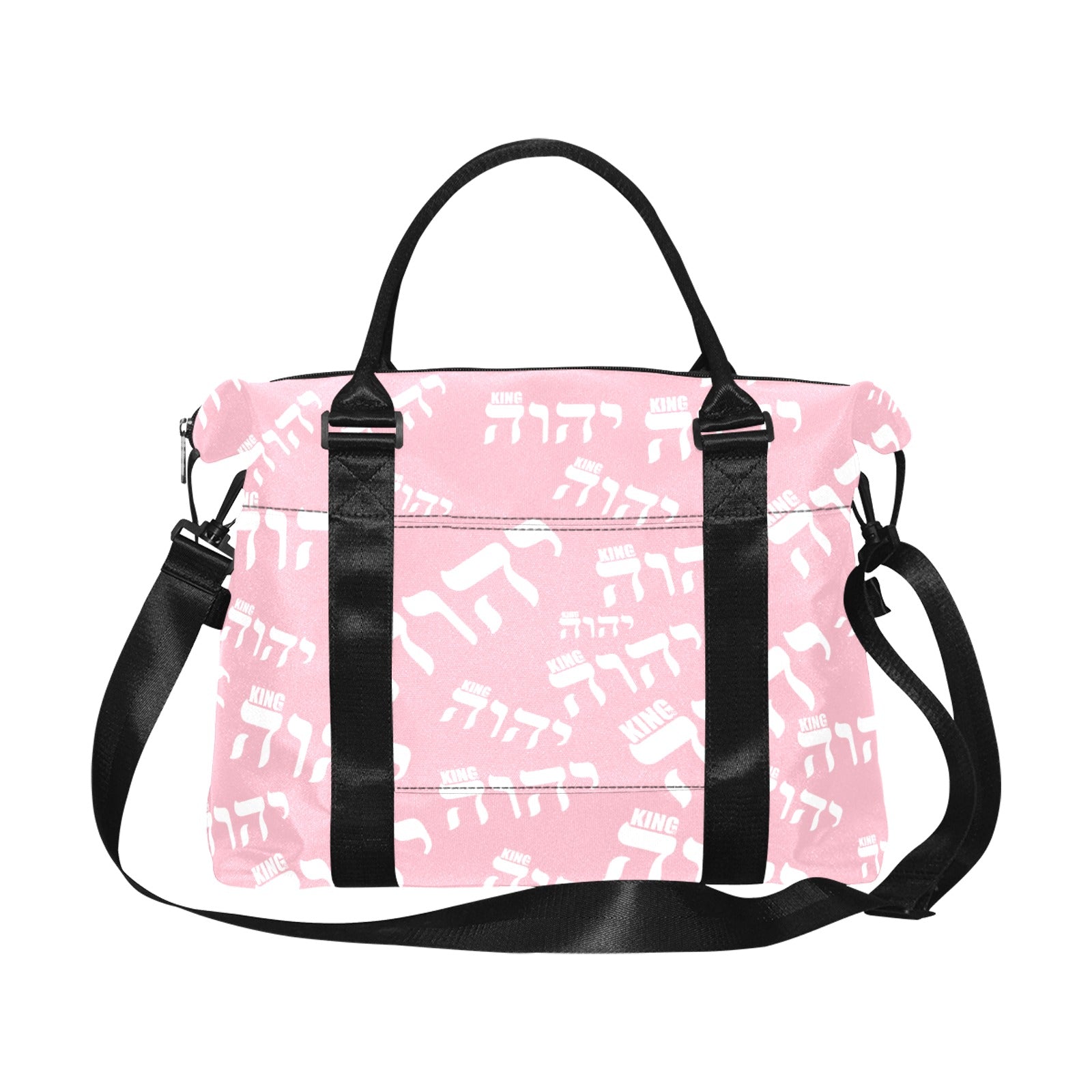 King YAHWEH Luxe II Airport Travel Add-on Bag