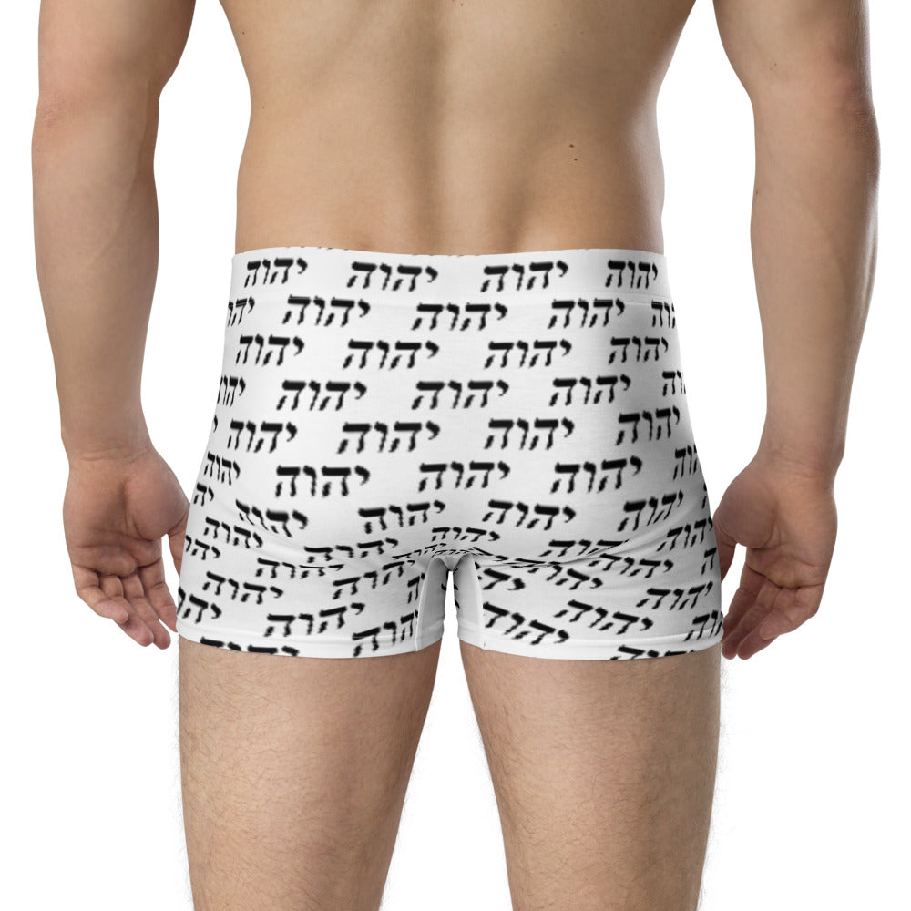 King Yahweh Tetra Boxer Briefs