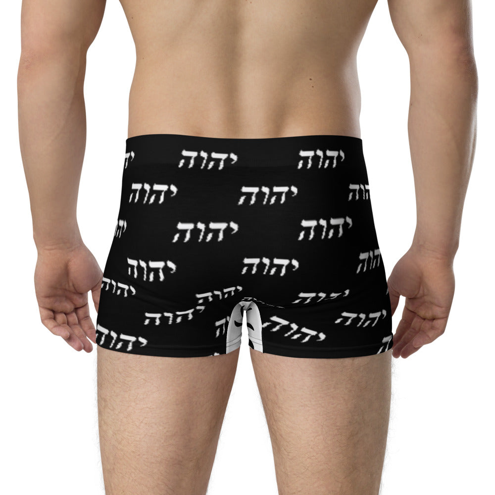 King Yahweh Tetra Boxer Briefs (Black)