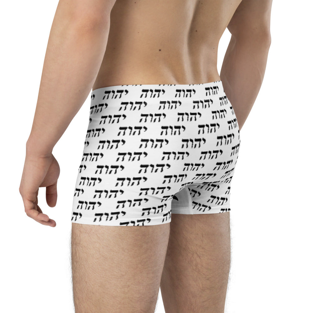 King Yahweh Tetra Boxer Briefs
