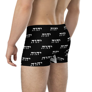 King Yahweh Tetra Boxer Briefs (Black)