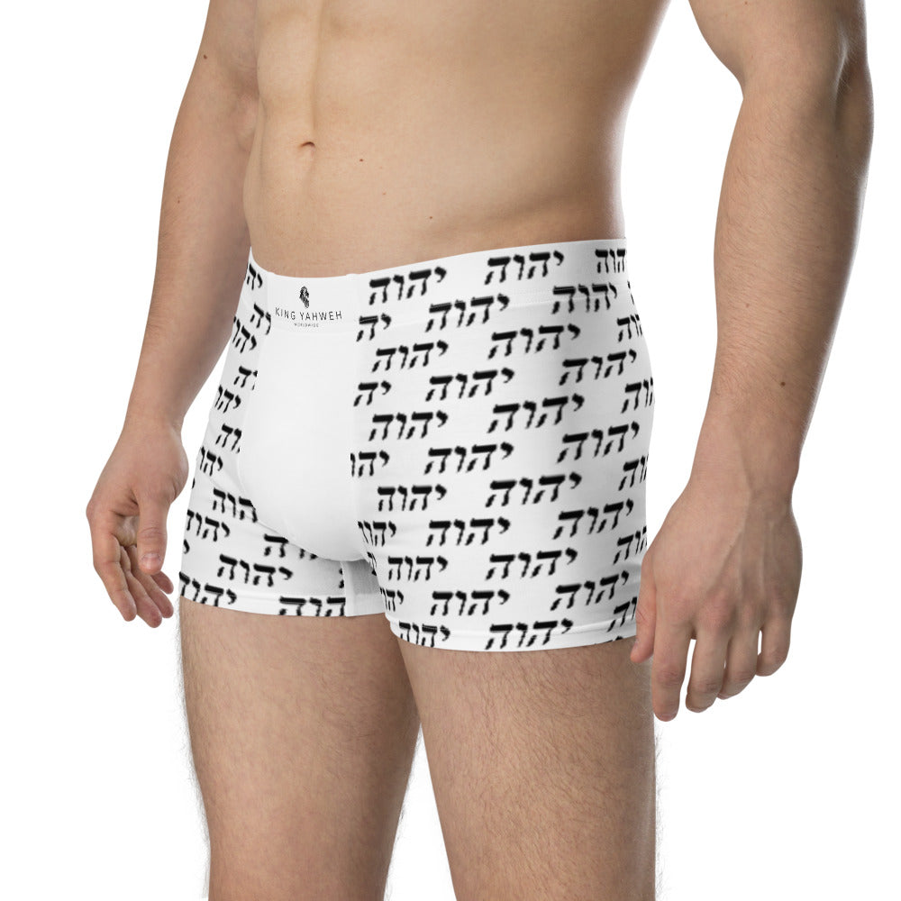 King Yahweh Tetra Boxer Briefs