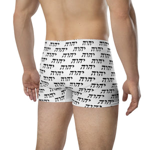 King Yahweh Tetra Boxer Briefs