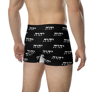 King Yahweh Tetra Boxer Briefs (Black)