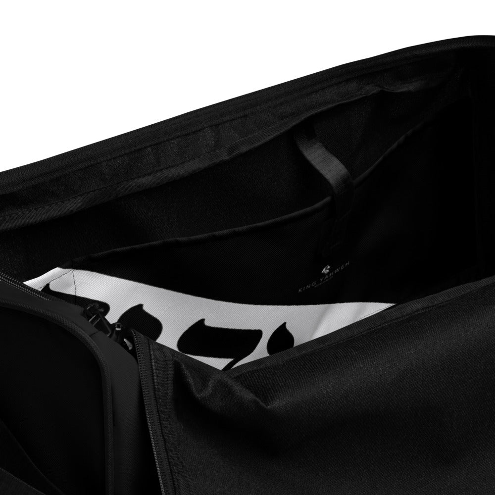 King YAHWEH Worldwide Classic Duffle Bag (Black)