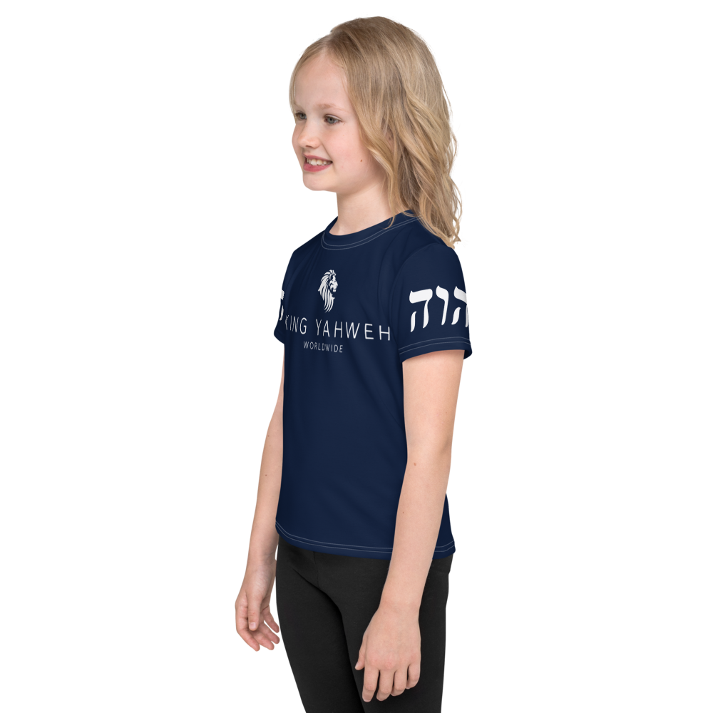 KING YAHWEH Worldwide Kids Crew Neck T-Shirt