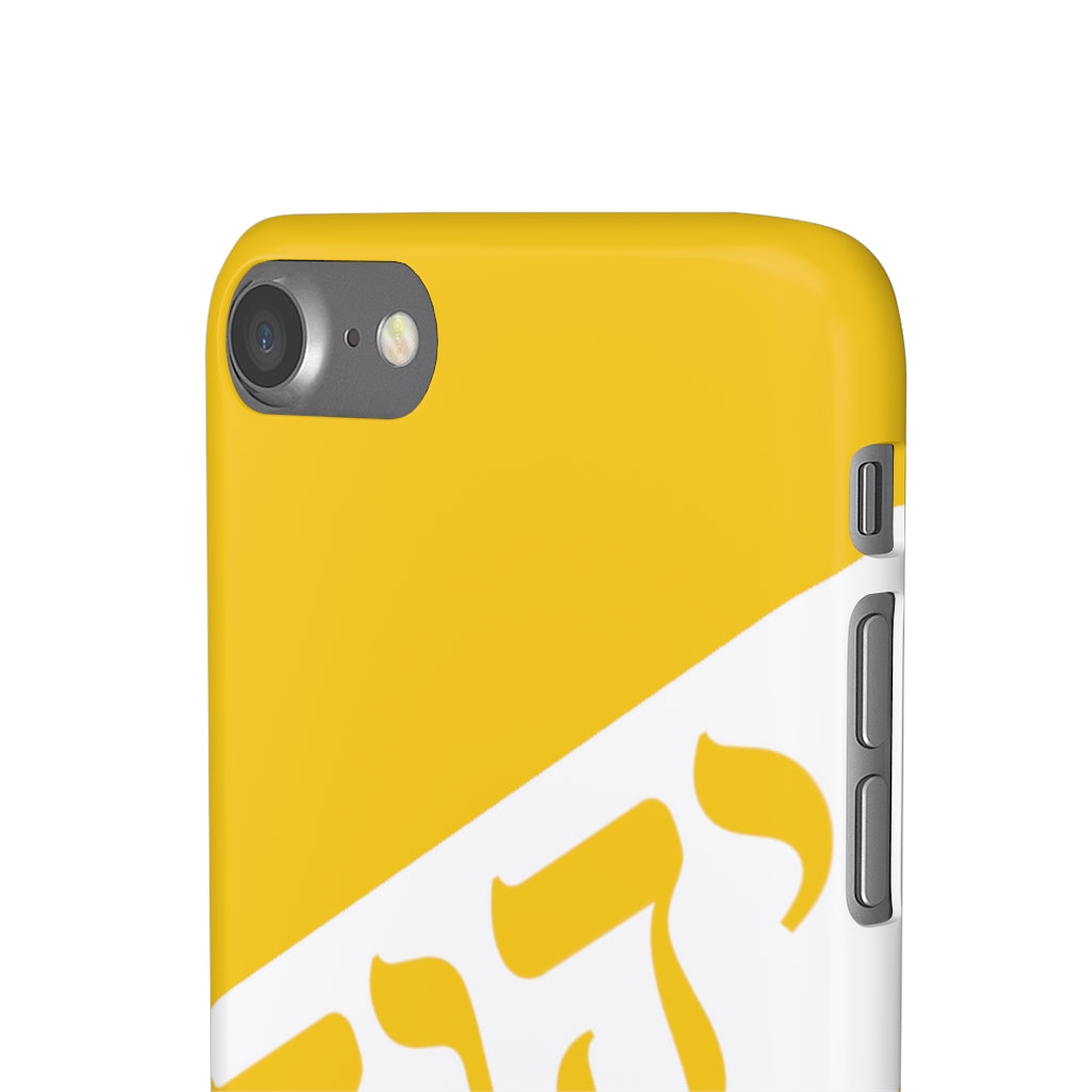 KING YAHWEH WORLDWIDE Tetra 3.0 Phone Case - Gold