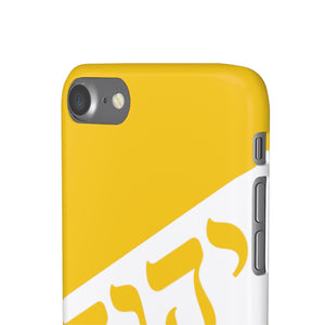 KING YAHWEH WORLDWIDE Tetra 3.0 Phone Case - Gold