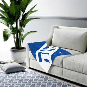 King YAHWEH Baby Swaddle Blanket (Blue)