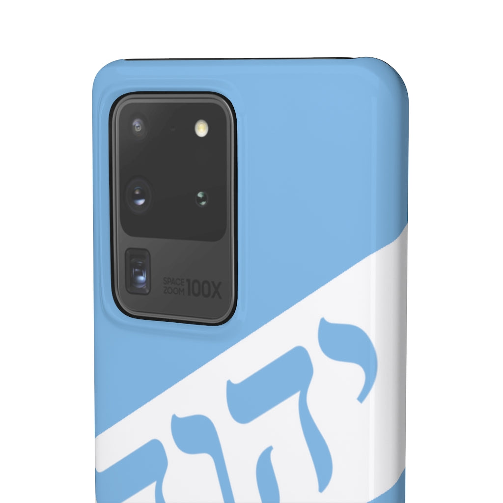 KING YAHWEH WORLDWIDE Tetra 3.0 Phone Case - Powder Blue