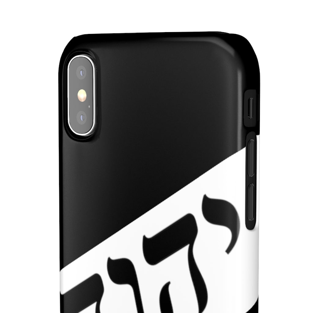 King YAHWEH Worldwide Tetra 3.0 Onyx Phone Case