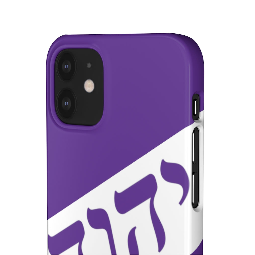King YAHWEH Worldwide Tetra 3.0 Purple Phone Case