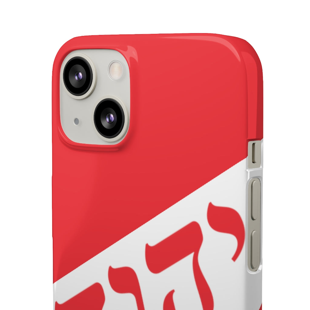 King YAHWEH Worldwide Tetra 3.0 Fire Red Phone Case