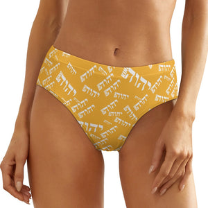 King YAHWEH Luxe III Women's Low Waist Panties