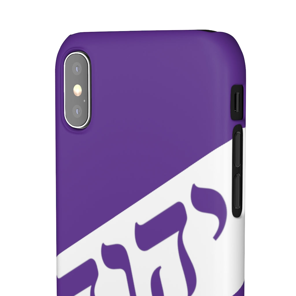 King YAHWEH Worldwide Tetra 3.0 Purple Phone Case